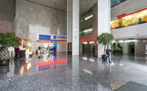 鄂尔多斯国际大厦